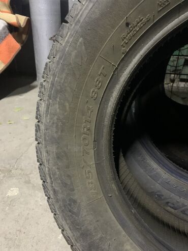 Шины: Шины 185 / 70 / R 14, Зима, Комплект, Легковые — 2