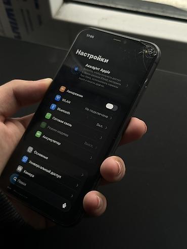 Apple iPhone: IPhone 11, 128 ГБ, Черный — 3