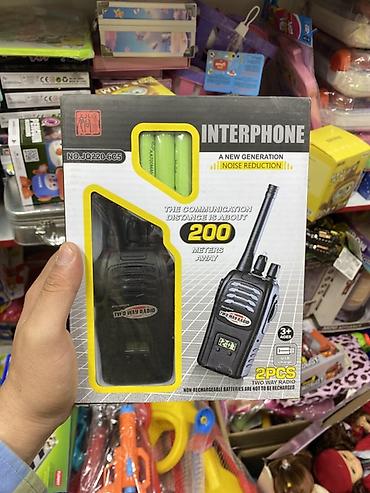 radio: Набор детских раций Interphone / Two Way Radio, 2 штуки. Игровой — 1
