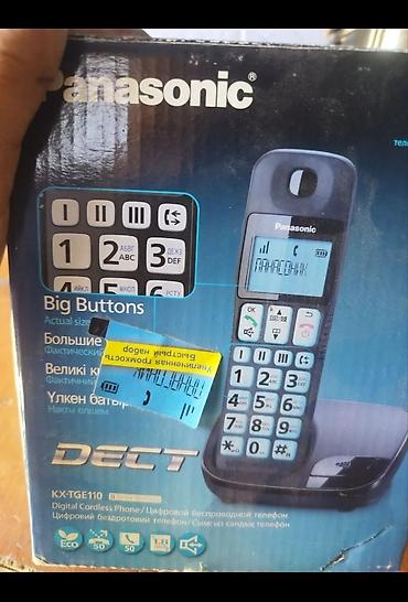 panasonic telefonu: Panasonic KX-TGE110 DECT simsiz masaüstü telefon Xüsusiyyətlər: - — 1