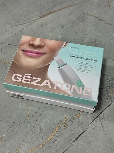 Аппарат для ультразвуковой чистки лица GEZATONE HS2307i Назначение: - at lalafo.kg Аппарат для ультразвуковой чистки лица GEZATONE HS2307i Назначение: -