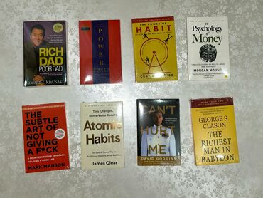 атомные привычки книга: Книги, которые меняют мышление - в оригинале на английском! все книги
