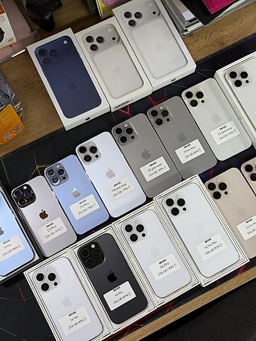 iphone 8s: IPhone 16 Pro Max, Б/у, 256 ГБ, Desert Titanium, Защитное стекло, Чехол, В рассрочку, 92 % — 1