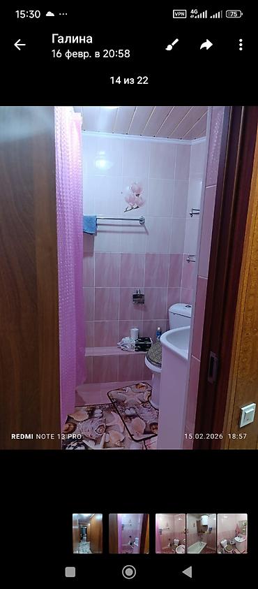 аламидин рынок: 2 комнаты, 58 м², 3 этаж — 4