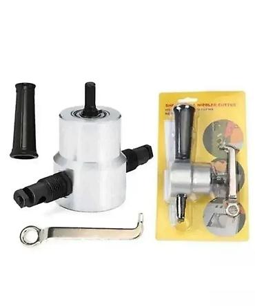 bosch busilice: Sekač Lima – Adapter za Bušilicu Dobro došli u Davidov shop online — 1