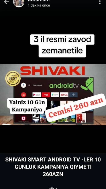 televizor üçün led: Новый Телевизор Shivaki LCD 32" 4K (3840x2160), Бесплатная доставка