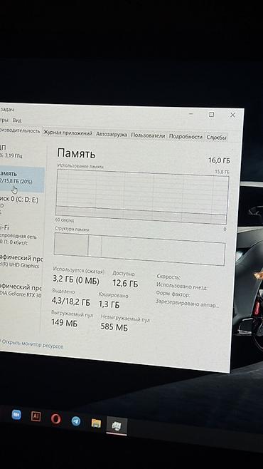 Ноутбуки Acer: Игровой ноутбук Acer с подсветкой клавиатуры идеальное состояние в — 3