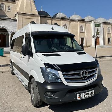 идеальное: 🚐 Аренда комфортабельного буса с водителем Планируете поездку? Мы — 4