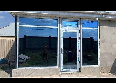 Готовые пластиковые окна: Готовое пластиковое окно, Тип окна: Стандартные, Декоративные особенности: Фрамуга, Новый, Бесплатная установка, Без рассрочки — 18