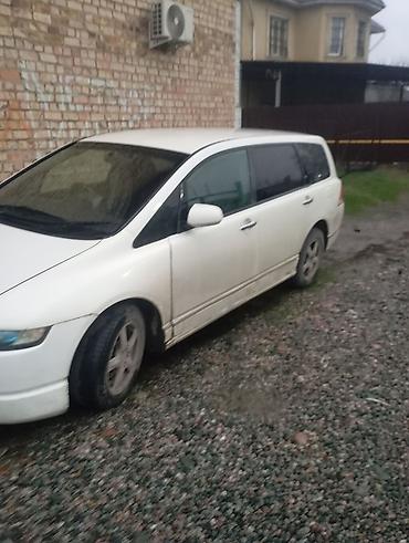 e5 olom: Honda Odyssey: 2005 г., 2.4 л, Вариатор, Бензин, Минивэн — 1