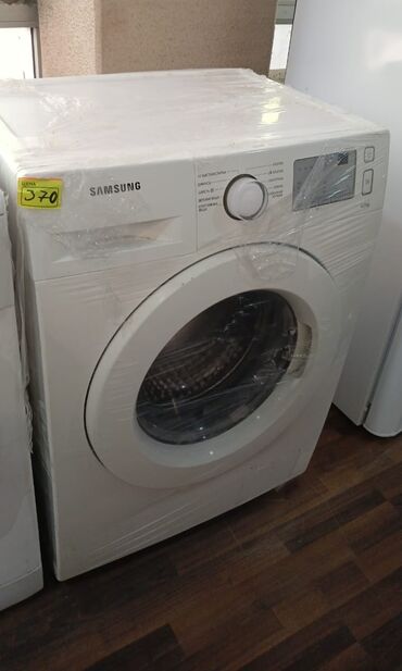 Soyuducular: Paltaryuyan maşın Samsung, 6 kq, İşlənmiş, Avtomat