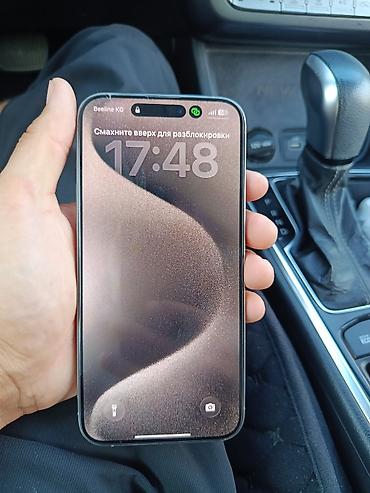 poco pro: IPhone 15 Pro Max, Б/у, 256 ГБ, Natural Titanium, Чехол, 83 % — 3