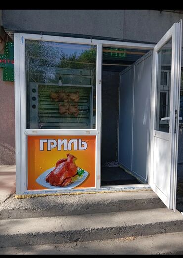 шашлык мангал: Продаю гриль с местом место в аренде