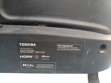 hdmi kabel satilir: Toshiba LED Backlight TV – Model: 32V35KE - Ekran: 32 düym - LED arxa — 2