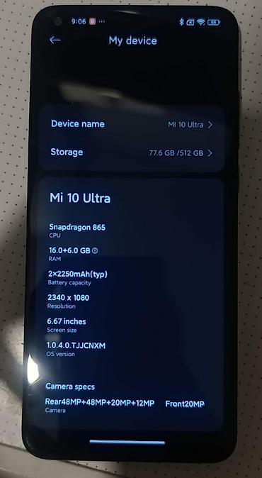 телефоны xiaomi redmi 10 с: Xiaomi, Mi 10 Ultra, Б/у, 512 ГБ — 1