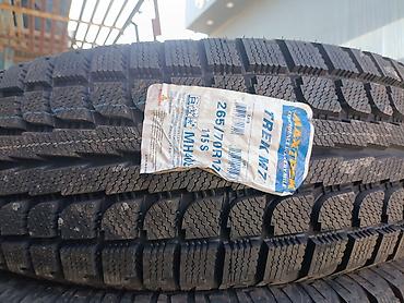 Шины 265 / 70 / R 17, Зима, Новый, Комплект, Китай, Maxtrek