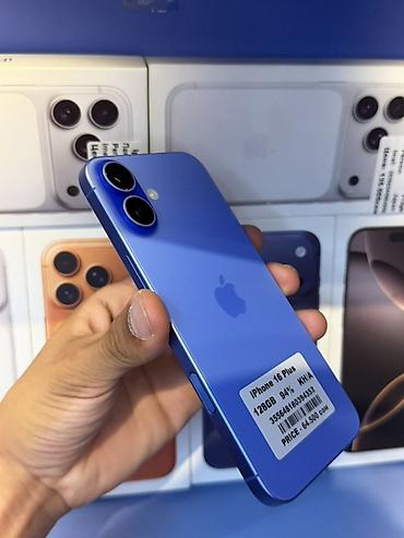 google pixel 1: IPhone 16 Plus, Б/у, 128 ГБ, Синий, Зарядное устройство, Защитное стекло, В рассрочку, 94 % — 3