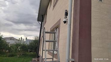 Видеонаблюдение, охрана: Видеонаблюдение, домофоны, беспроводная сигнализация Ajax, турникеты — 6