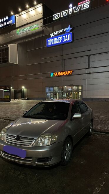 тойота королла 2020 цена бишкек: Toyota Corolla: 2005 г., 1.6 л, Механика, Бензин, Седан
