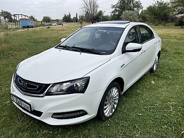 chery icar 03: Geely Emgrand EV: 2017 г., Автомат, Электромобиль, Седан — 1