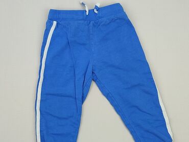 kremowe spodnie dresowe: Sweatpants, Fox&Bunny, 2-3 years, 98, condition - Good