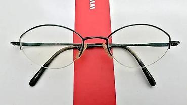 Naočare: ESCADA TINANIJUM semi dioptrijski ram, France, ORIGINAL. Original — 11