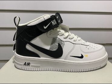 muske kozne patike cipele: Nike Air Max- Prodaja na seriju