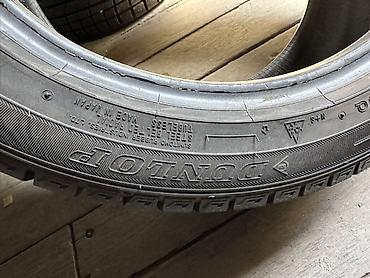 670: Шины 235 / 45 / R 17, Зима, Б/у, Комплект, Легковые, Япония, DUNLOP — 7