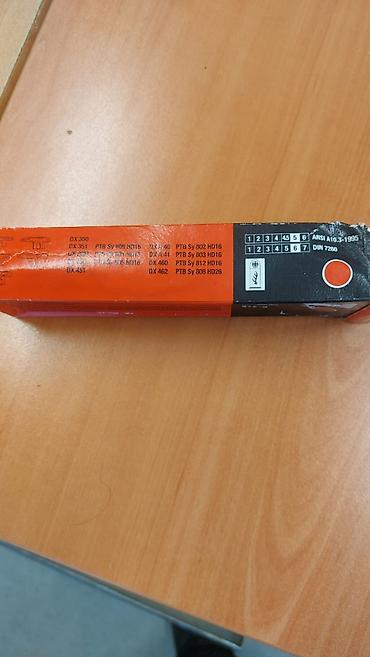 emusiya vuran aparat: Hilti .27 Cal Short (Cal. 6.8/11 M) qırmızı tozlanmış kartriclər – — 3
