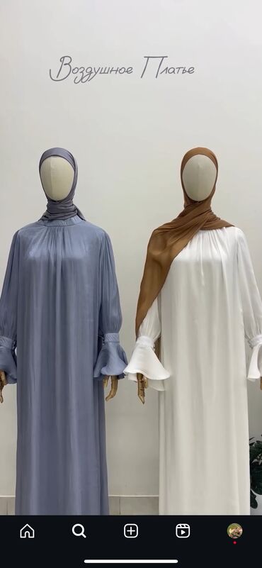длинное летнее платье: Кече көйнөгү, Узун модель, Жеңдери менен, Стандарт