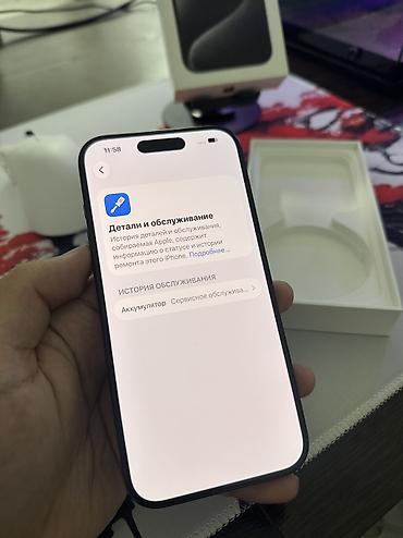 iphone 13 pro max бу: IPhone 15 Pro, Б/у, 256 ГБ, Черный, Защитное стекло, Коробка, 78 % — 4