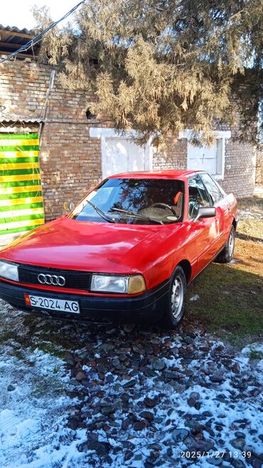 Audi: Audi 80: 1990 г., 1.8 л, Механика, Бензин