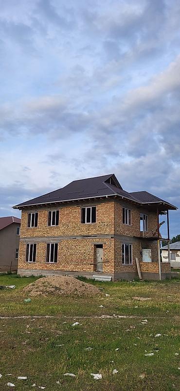 Готовые пластиковые окна: На заказ пластиковые окна и алюминивые окна витражи - Материал — 12