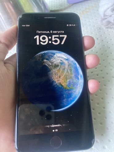 айфон хр бу цена в бишкеке: IPhone 8 Plus, Колдонулган, 64 ГБ, Black Titanium, 76 %