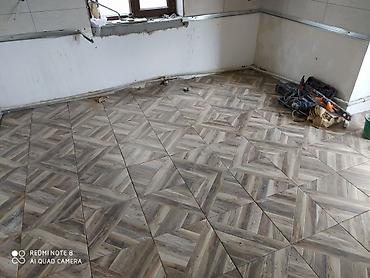 Другие виды отделочных работ: 3-5 лет опыта — 4