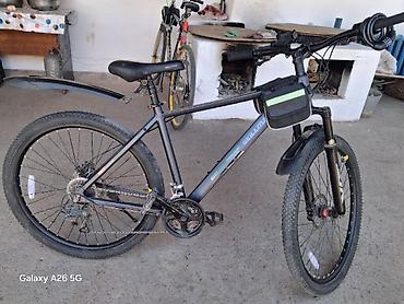 Велосипеддер: Срочно продаётся Горный велосипед Skillmax (MTB, 26") - Рама — 3
