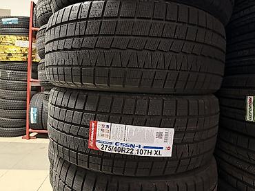 бмв шины: Шины 275 / 40 / R 22, Зима, Новый, Комплект, Легковые, Китай — 1