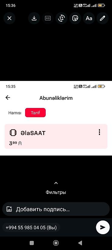 60 gb internet: Nömrə: ( 055 ) İşlənmiş — 1
