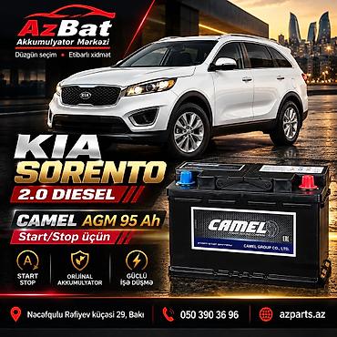 saipa 2011: Cobal, 95 ah, Orijinal, Çin, Yeni — 1