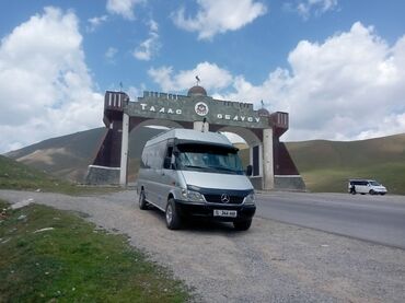 машина в такси: По городу Бус | 20 мест