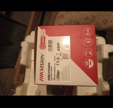 vstarcam c7824wip камера видеонаблюдения: Новые купольные сетевые камеры Hikvision с разрешением 4Мп. Оснащены