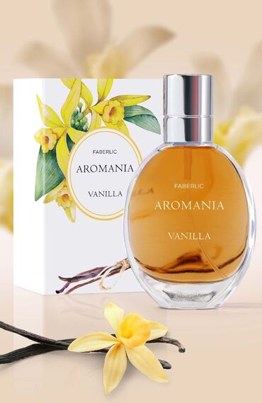 iydə parfum: Mono-aroma - bir inqrediyentə vurğu olan ətir.Bu adətən müstəqil