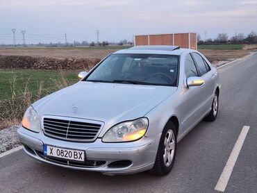 Sale cars: Mercedes-Benz S 320: 3.2 l. | 2010 έ. Λιμουζίνα