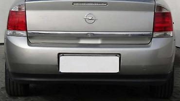 195 65 r15 ms: ZADNJI BRANIK ZA OPEL VECTRA C OD 2002. DO 2008. GOD. | Polovni — 1