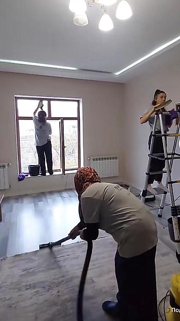 ev temizliyi: Təmizlik | Evlər, Girişlər, Həyətlər | Çilçıraqların yuyulması və təmizlənməsi, Ümumi təmizlik, Gündəlik təmizlik — 5