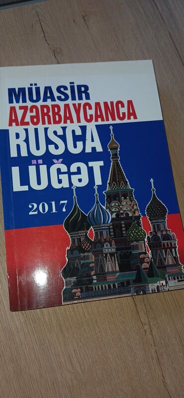 rus dili qrammatika kitabi yüklə: ​Dildəki bilikləri artırmaq və ya iki dildə effektiv ünsiyyət qurmaq