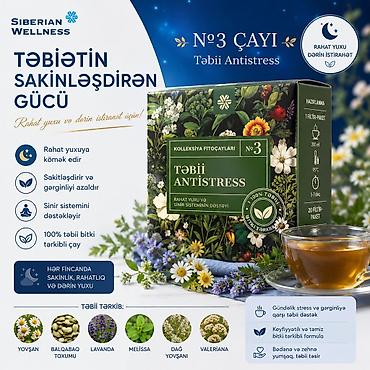cicək: Siberian Wellness – No3 Çayı “Təbii Antistress” Məqsəd: rahat yuxu və — 1