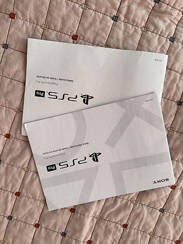 плей до: PlayStation 5 Pro (Digital Edition) на 2 терабайта. - Версия: PS5 — 5