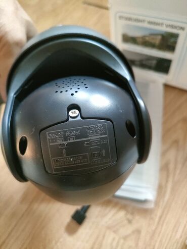 Видеонаблюдение: Камеры 4G. Управляемые.Двойные объективы.Подключение к питанию через — 13