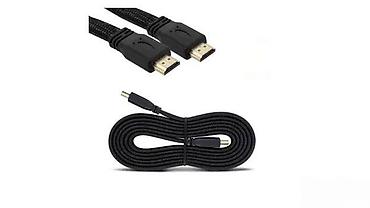 jbl vufer: HDMI kabl, 3m, 1080p, pozlaćen, 3D NOVO. Opis proizvoda — 3